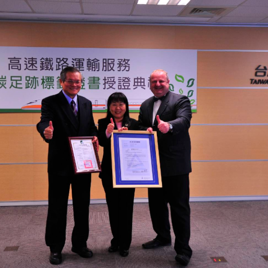 THSRC: First Asian railway service granted TUV Rheinland and Taiwan ...