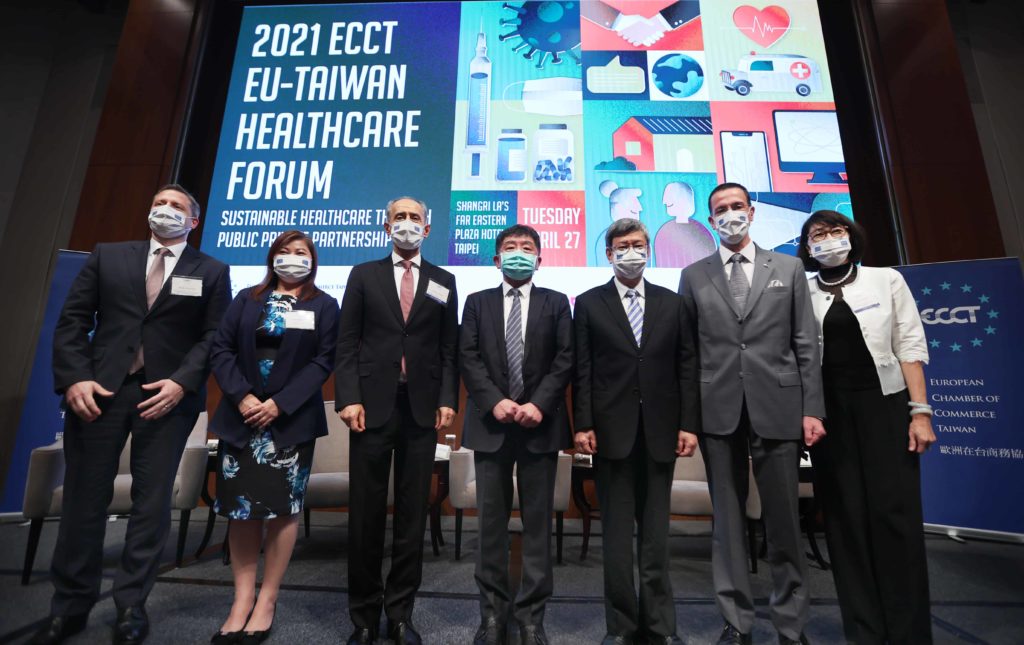 2021 ECCT EU-Taiwan Healthcare Forum – EUROPEAN CHAMBER OF COMMERCE TAIWAN