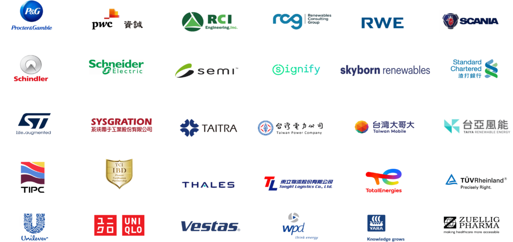 Low Carbon Initiative – EUROPEAN CHAMBER OF COMMERCE TAIWAN