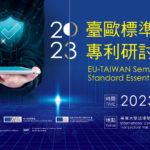 ECCT Premium Event - Launch of Evohealth report on ASCVD 台灣ASCVD心臟疾病報告書發表會